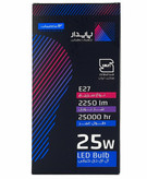 لامپ 25 وات ال اي دي حبابي مهتابي پايدار