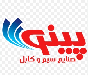 کابل تلفن جنگي مهاردار 0/6 سي سي 500  متري پينو